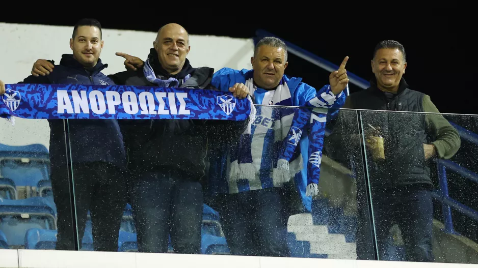 Τυχεροί (ΑΝΟ)