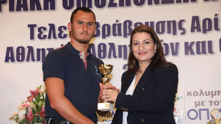 Στις βραβεύσεις των κορυφαίων της κολύμβησης η ηγεσία του ΚΟΑ