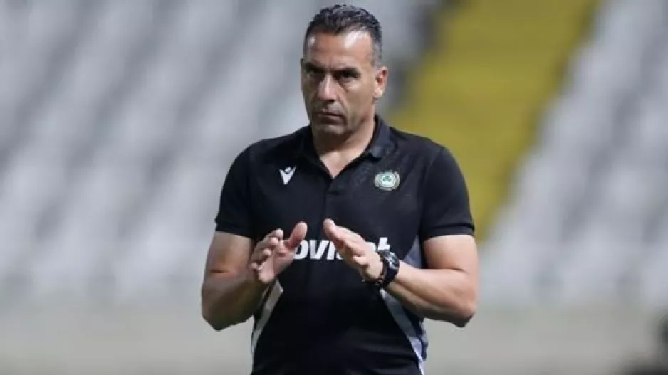 Σωφρόνης με Απόλλωνα