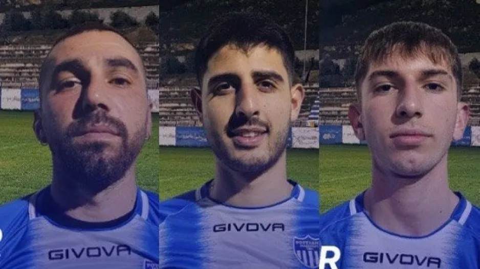 Τριπλή... ενίσχυση
