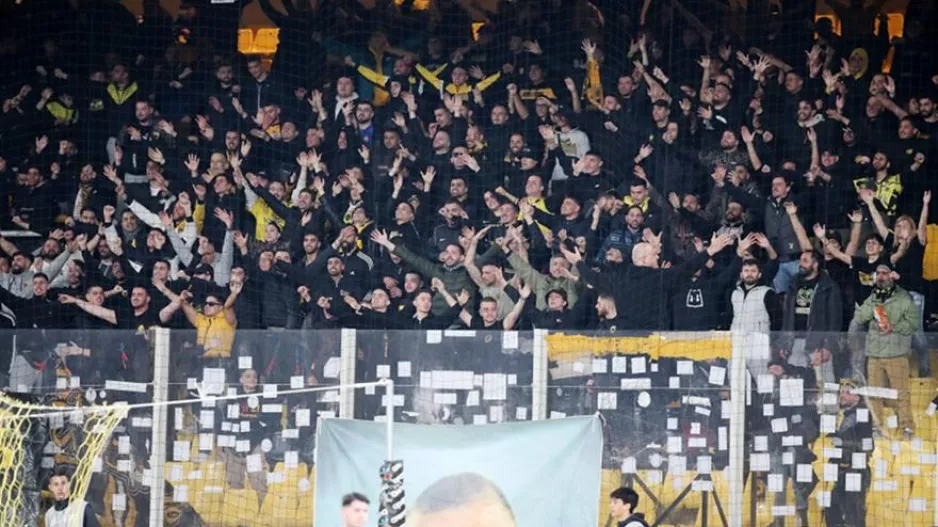 ΑΕΚ: «Κανείς φίλαθλος της ομάδας στη Λαμία»