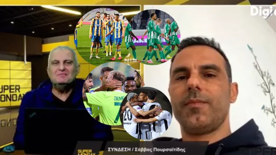Η σταθερότητα, οι απώλειες, το comeback και... τρεις για τίτλο
