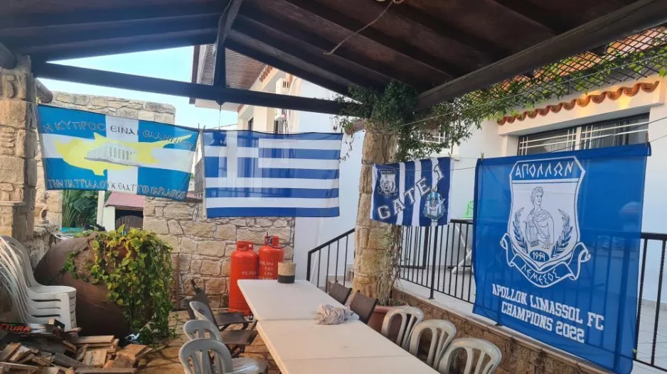 Απολλωνίστες/Τραχώνι