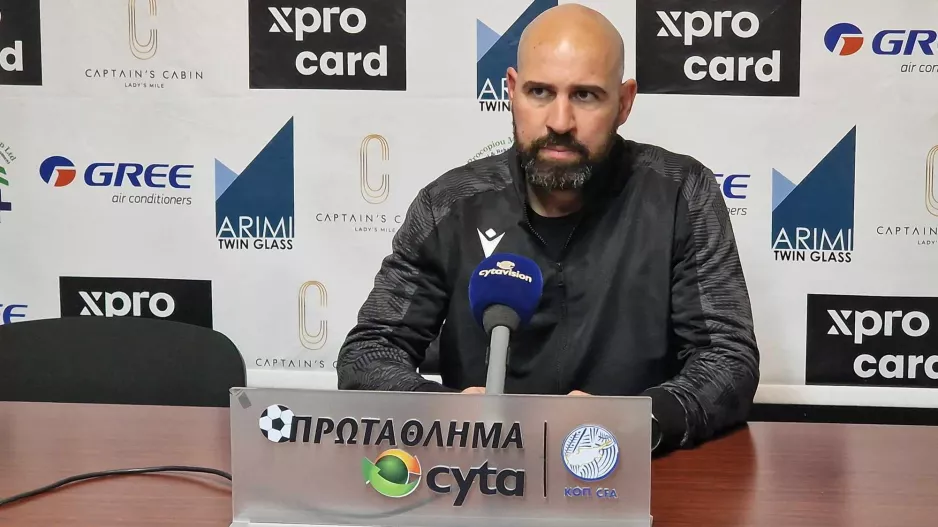 "Άδικα βρεθήκαμε πίσω στο σκορ/Καθοριστικό το ακυρωθέν γκολ"