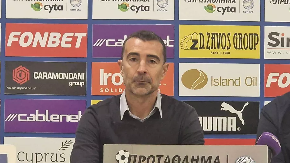 Καρσέδο: "Δεν είμαστε ευχαριστημένοι... δεχτήκαμε ένα ανόητο γκολ"