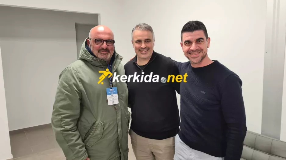 Σοφοκλέους, Νικολάου και Μηνά! 