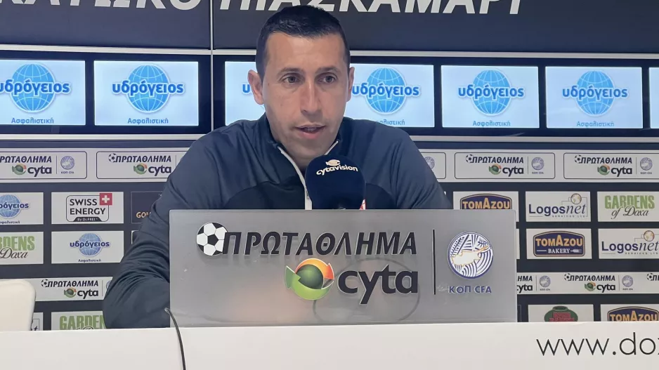 "Θέλω να ευχαριστήσω τη Διοίκηση για τη στήριξη/Ήταν μια δίκαια νίκη"