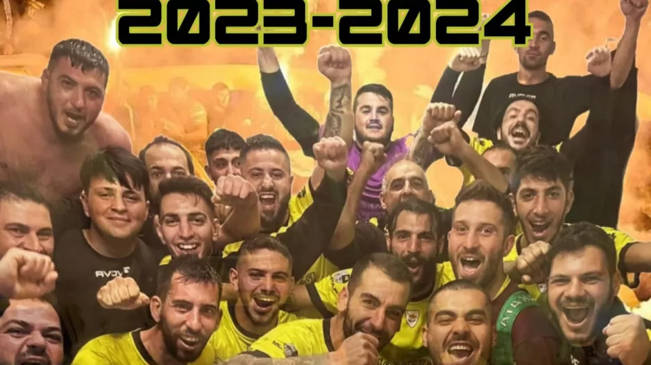 Κατέκτησαν την πρωτιά μετά από 28 χρόνια!