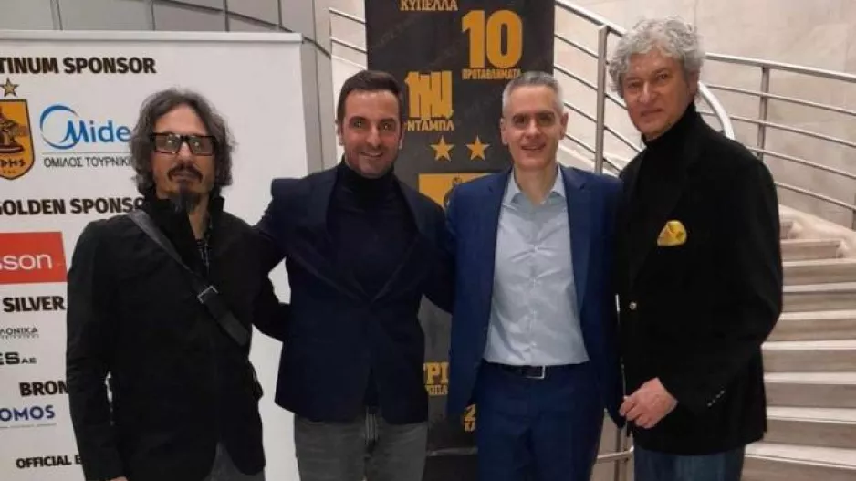 Η αγάπη ενός προέδρου πορτογαλικής ομάδας για τον Άρη!