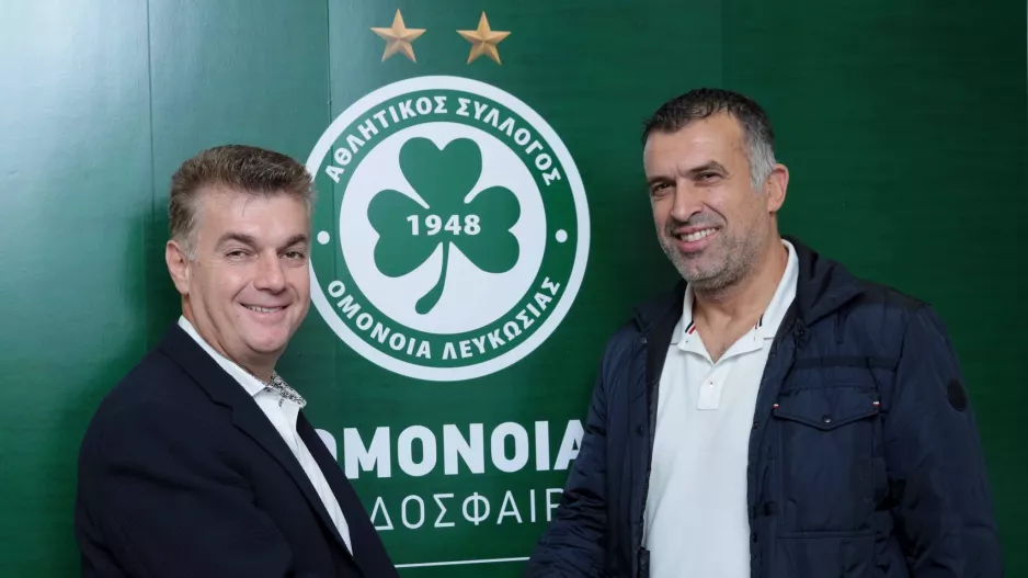 Απάντηση (Παπασταύρου)