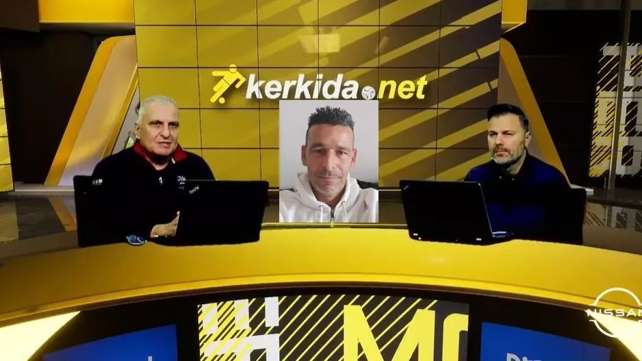 (ΒΙΝΤΕΟ) SUPER MONDAY με Κώστα Κωνσταντίνου