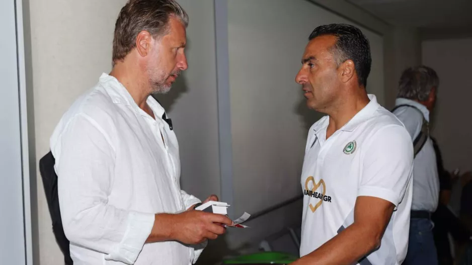 Σωφρόνης/Γιάνσον