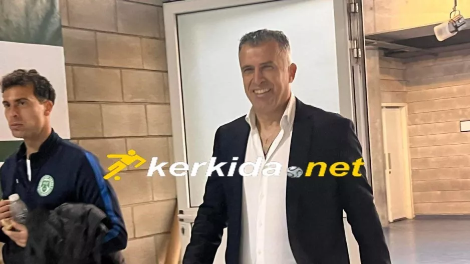 Έφυγε χαμογελαστός από το ΓΣΠ 