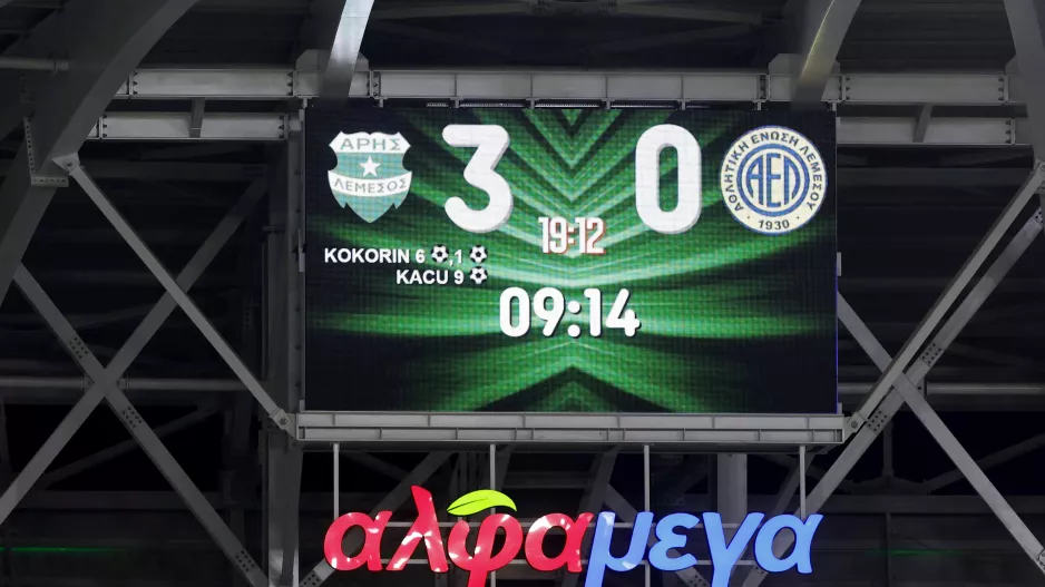 Σκληρό/ΑΕΛ