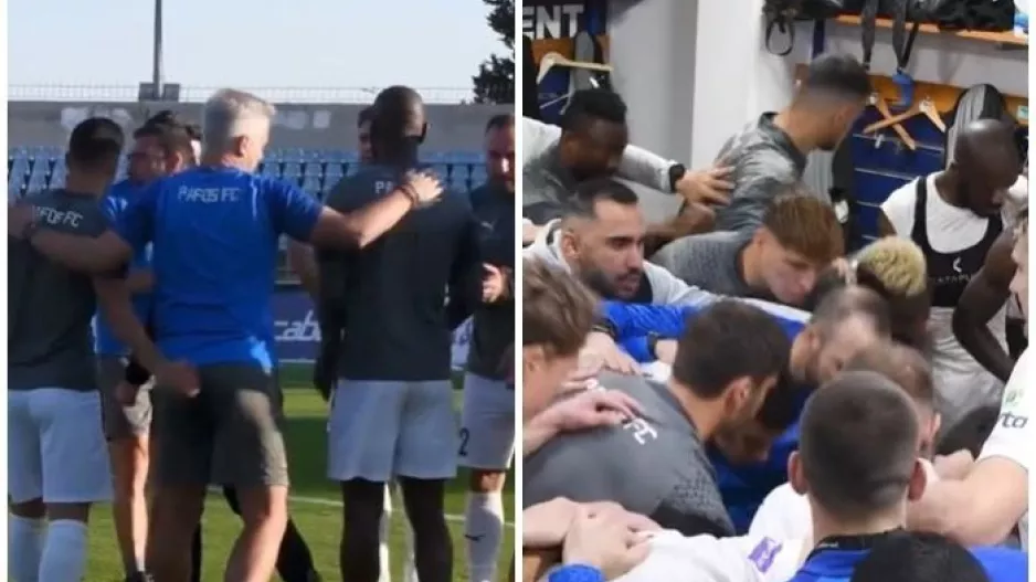 Άλλη... κάμερα/Πάφος