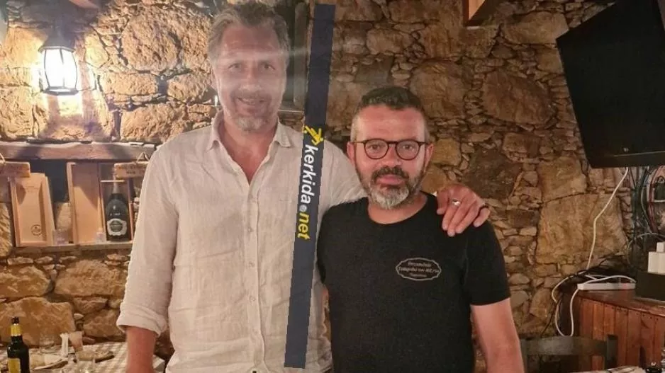 Γέσπερ/ταβερνάκι