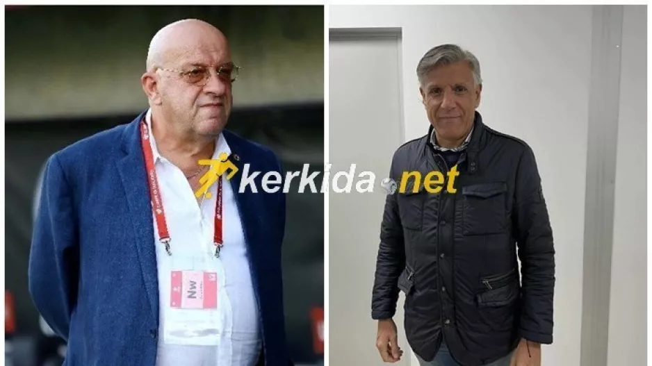 ΑΥΤΟ είναι το αποτέλεσμα μετά από λανθασμένους ορισμούς