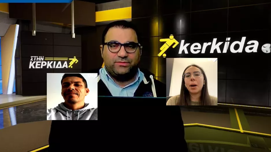 (ΒΙΝΤΕΟ) "Στην Κερκίδα" με Αδόρνο και Ιωάννα Λεωνίδου
