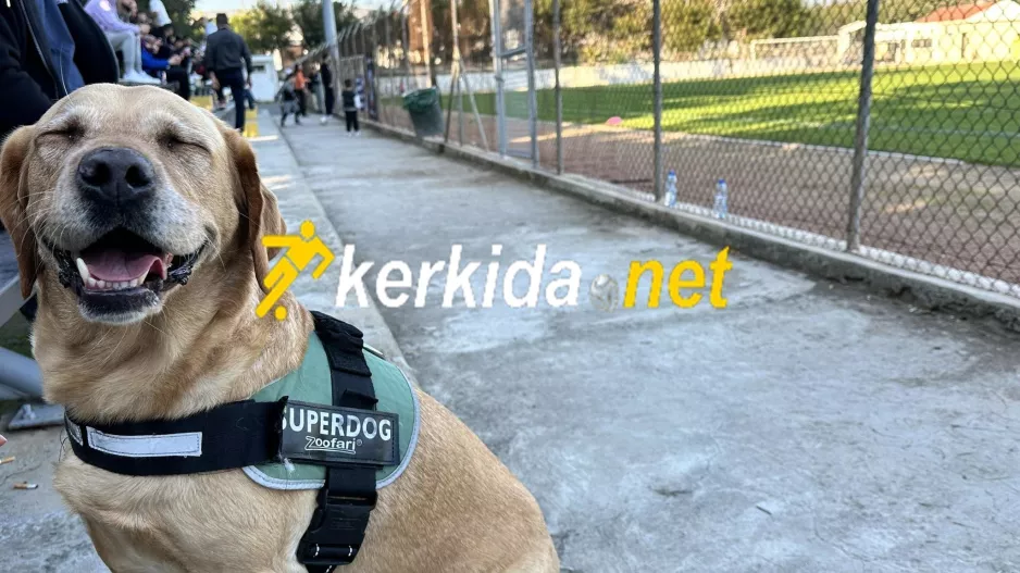 Χαμογελαστή η Άρια 