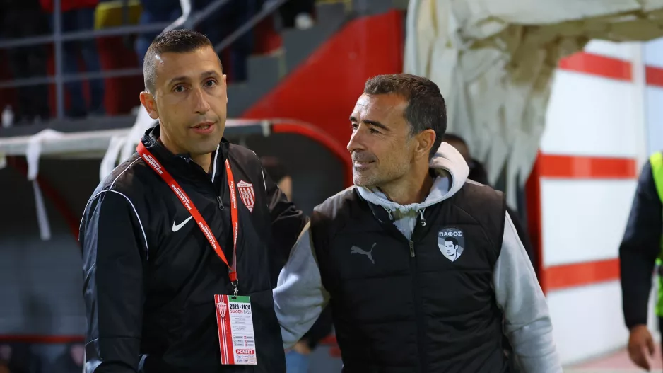 Ένας Κύπριος και ένας Ισπανός