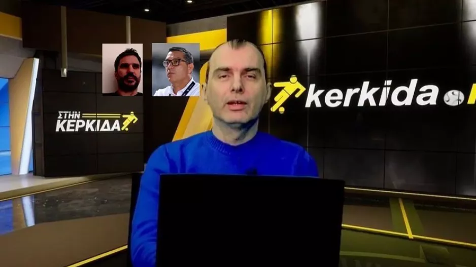 (ΒΙΝΤΕΟ) "Στην Κερκίδα" με Χάρη Θεοχάρους και Νικόλα Μαρτίδη