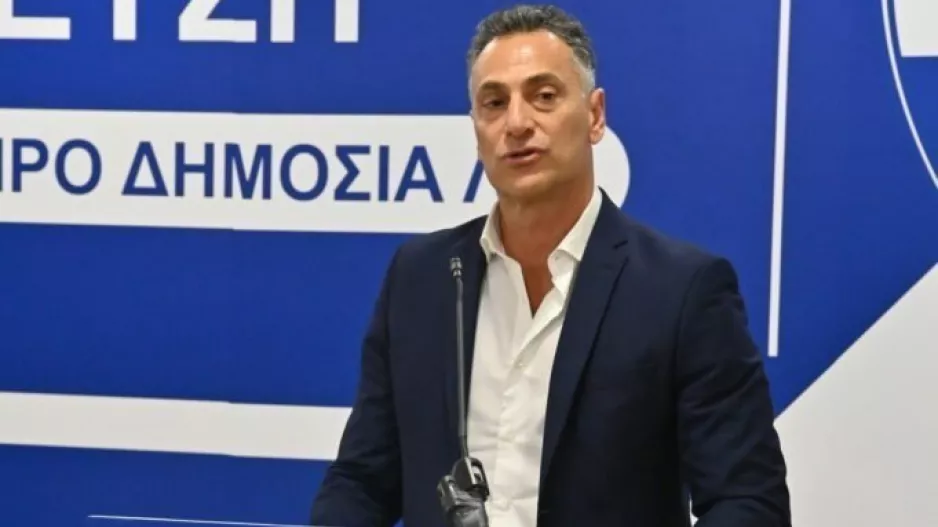 1,1 εκ. ευρώ!
