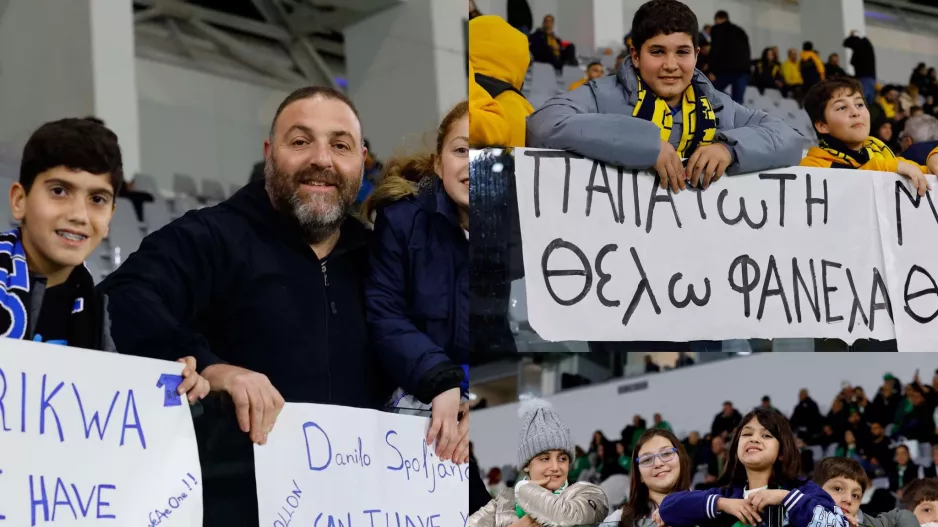 Όμορφες εικόνες: Ζητάνε φανέλες και τις παίρνουν...