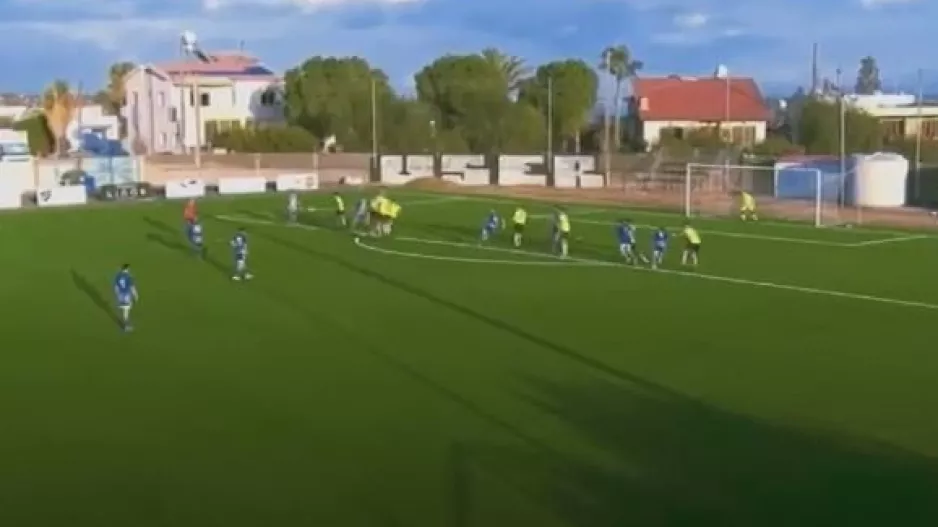 Ωραίο/ΑΝΟ