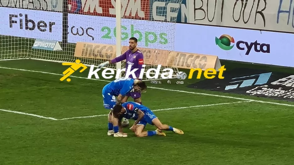 Τι ισχύει για Χάμπο