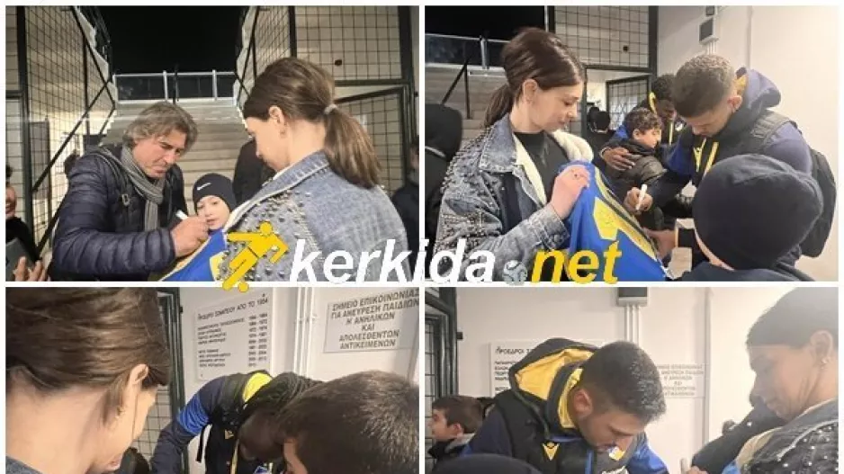 Μια φανέλα… όλο υπογραφές! 