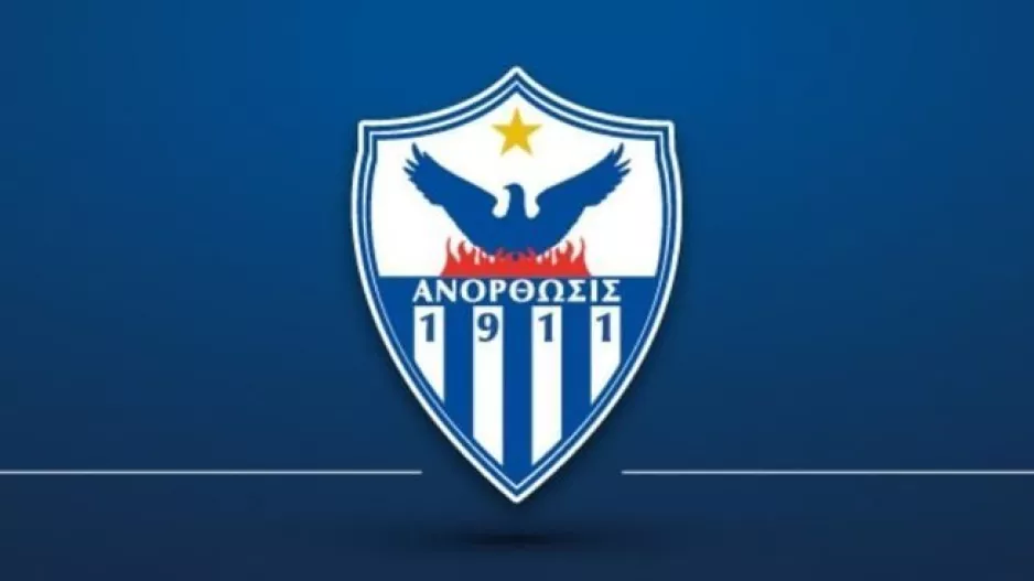 Ανόρθωση/Καταγγελία για ενέργειες που δεικνύουν χειραγώγηση αγώνων και επηρεασμού της διαιτησίας
