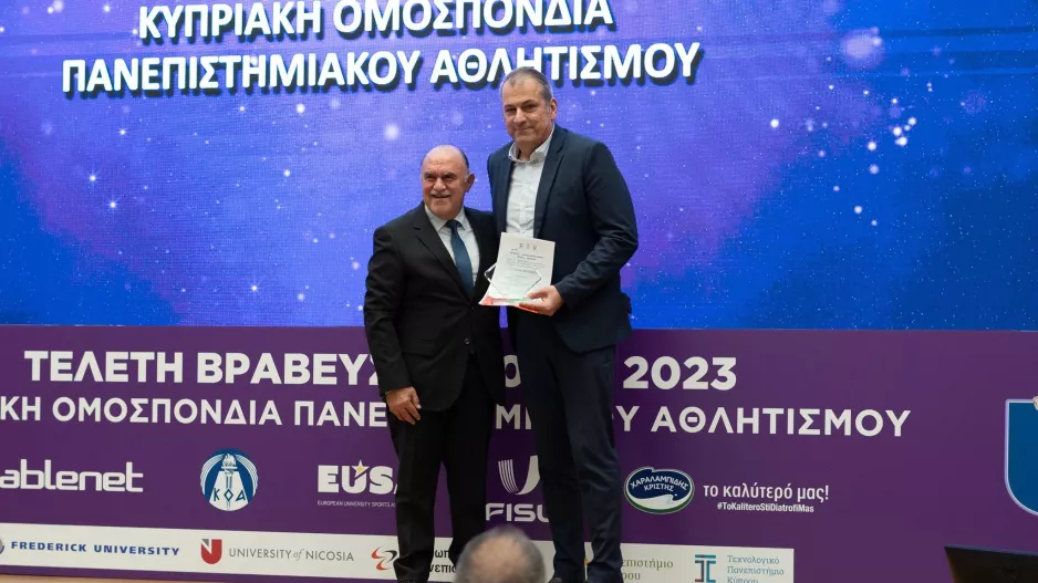 ΚΟΠΑ: Βραδιά αφιερωμένη στους κορυφαίους! (Φώτος)