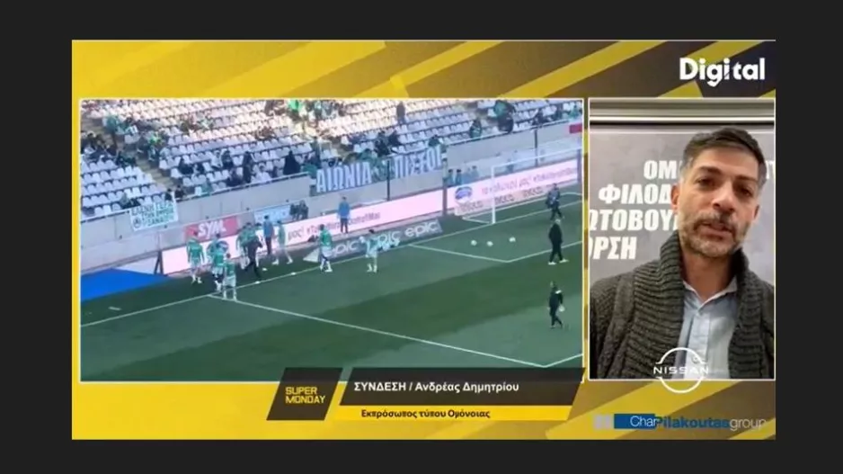 Σαρωτικοί... Ανδρέας και Σάσα!