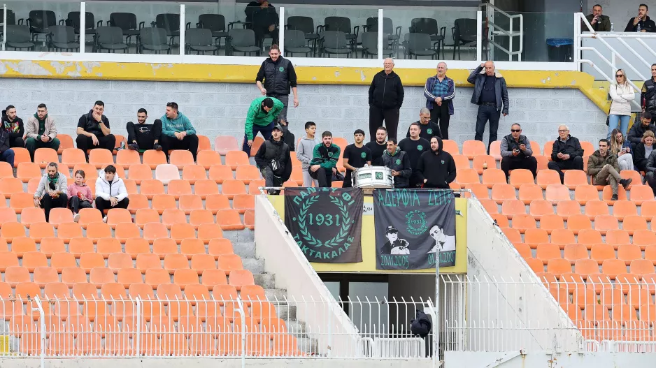 Η προπώληση για το ντέρμπι στο ΜΑΚ