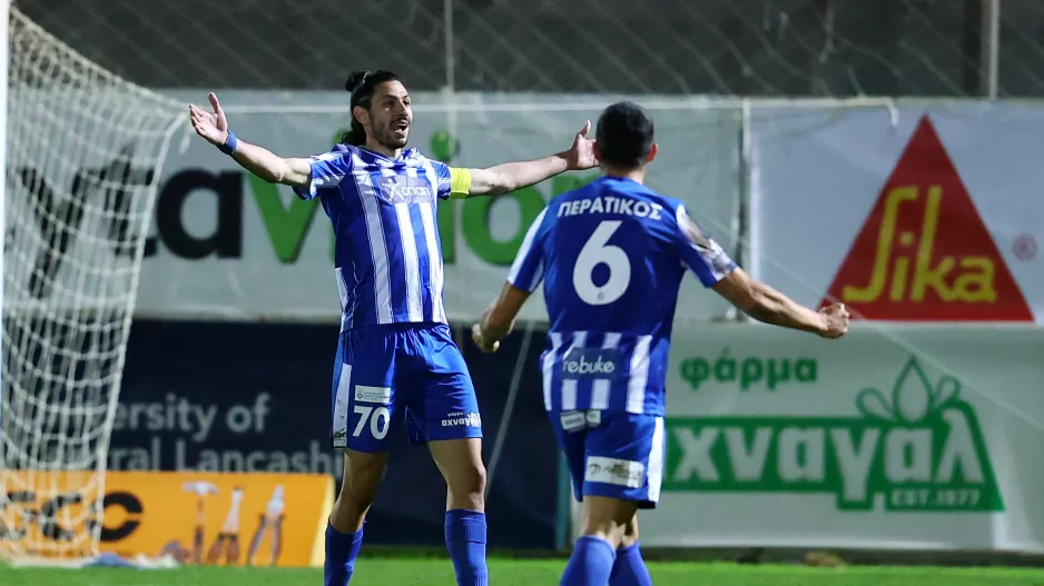 Ανάρτηση αρχηγού! 