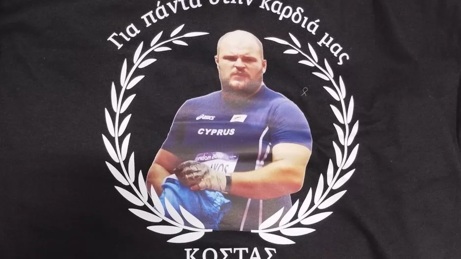 Στη μνήμη Κώστα Σταθελάκου το Χειμερινό Ρίψεων την Παρασκευή