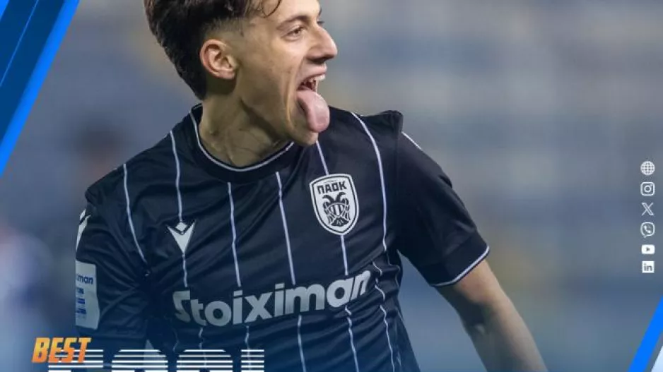 Super League: Η λόμπα του Κωνσταντέλια κορυφαίο γκολ για την 21η αγωνιστική