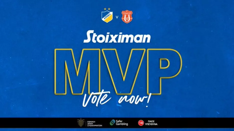 ΑΠΟΕΛ: Ψηφοφορία για τον MVP