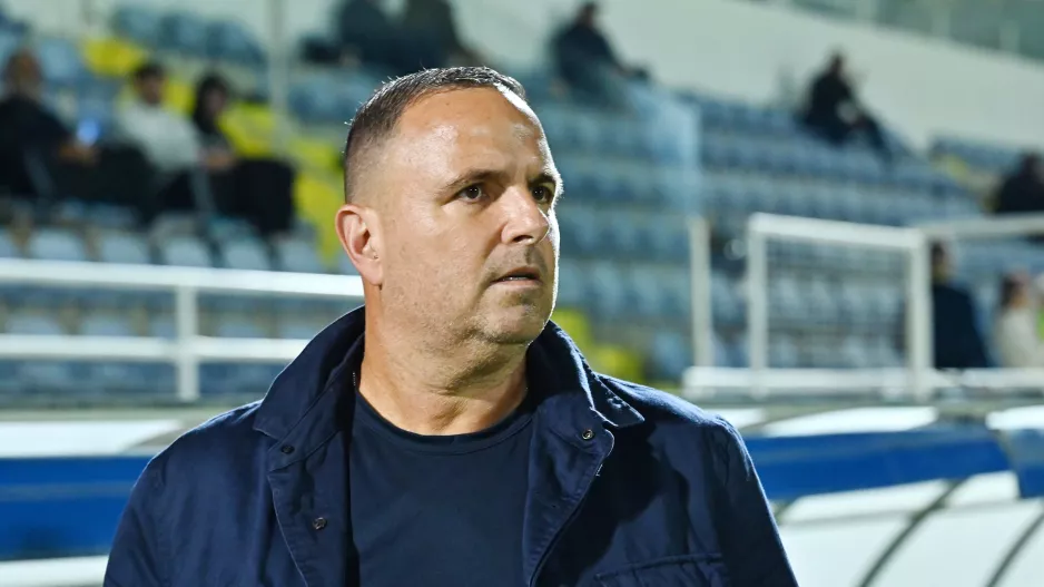 Υπάρχουν και οι κακές μέρες… 