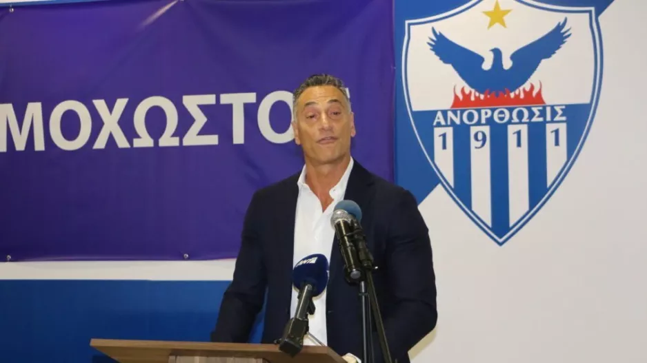 Υποψήφιος για την προεδρία του σωματείου ο Σάντης