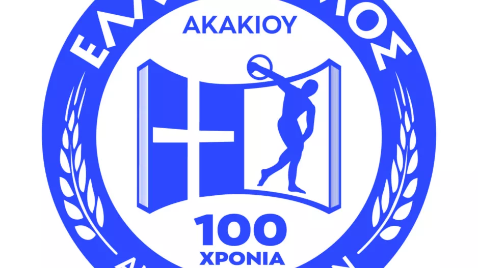 Ελληνισμός Ακακίου: Ένας Αιώνας Ζωής