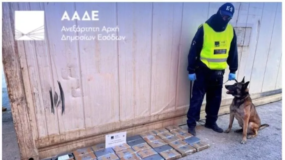 Βρέθηκε κοκαΐνη αξίας 2,8 εκατ. ευρώ σε container με μπανάνες στον Πειραιά