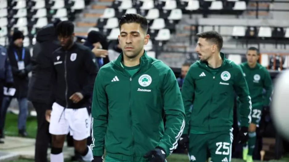 Παναθηναϊκός: Έφεση για Μπακασέτα