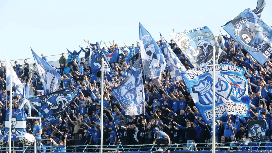 Τα εισιτήρια με Άρη 