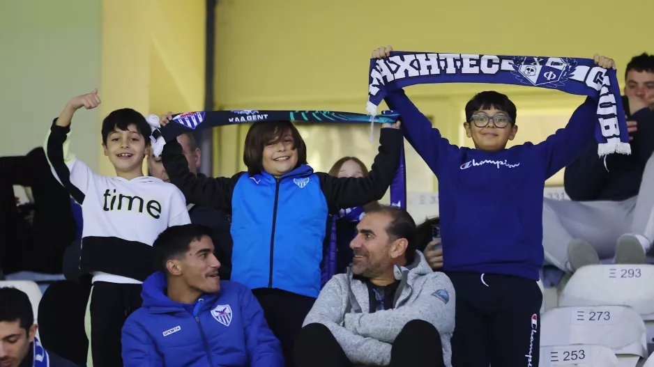 (ΑΝΟ) FAN DAY, πριν το ματς με Πάφο