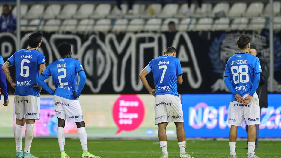 Δεν θέλουν τέτοιες εικόνες 