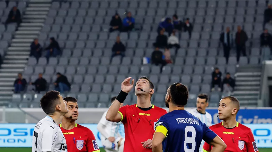 Ωραίο/Κέρμα