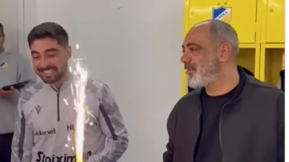 Γενέθλια για Abreu και Άριστο