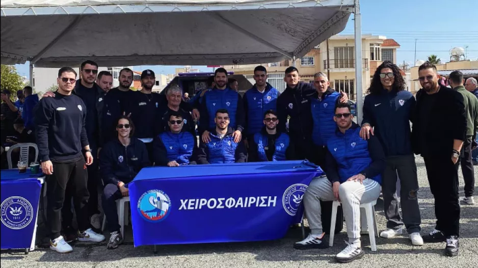 Περήφανα! 