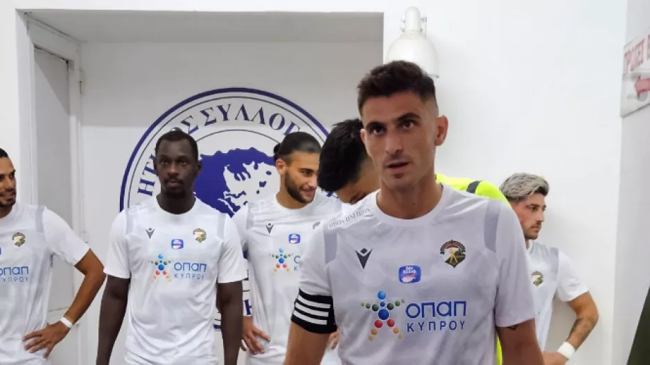 O αρχηγός! 